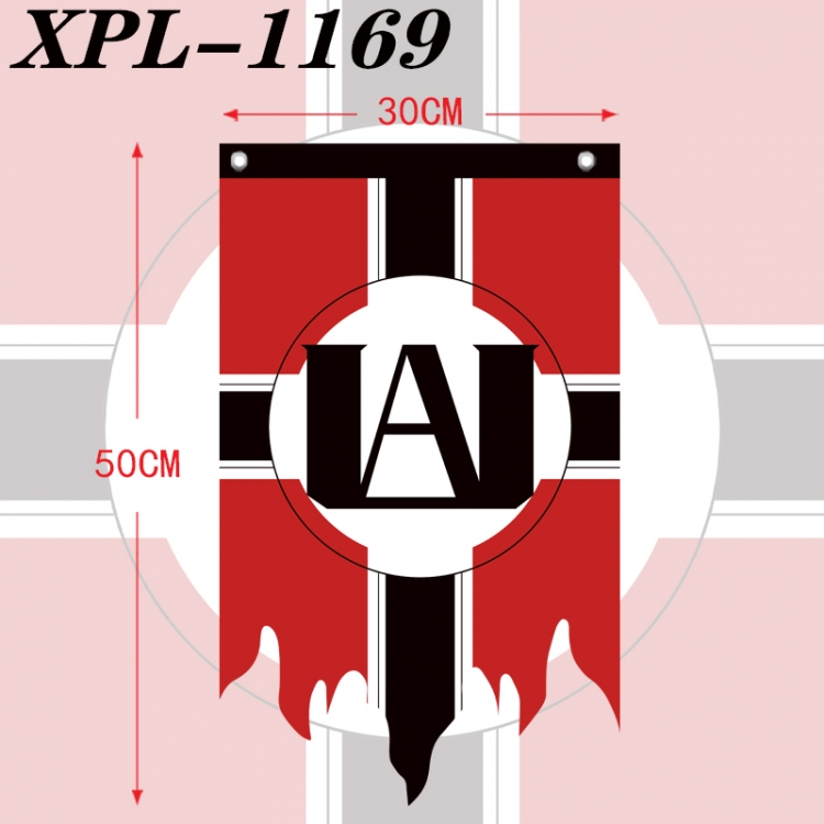 My Hero Academia Anime Alien Retro Flag Prop 30X50cm XPL-1169