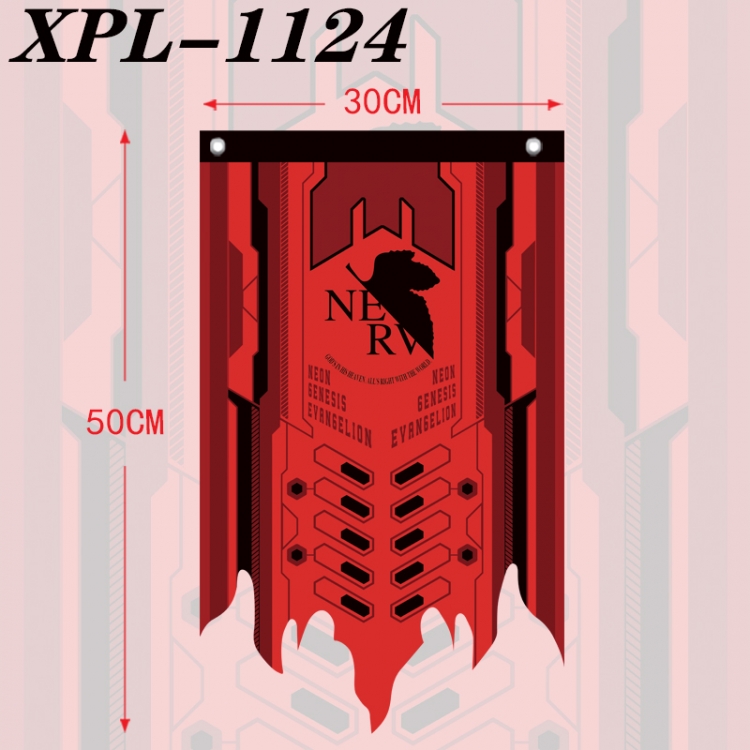 EVA Anime Alien Retro Flag Prop 30X50cm XPL-1124