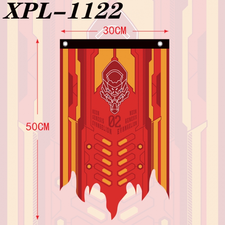 EVA Anime Alien Retro Flag Prop 30X50cm XPL-1122