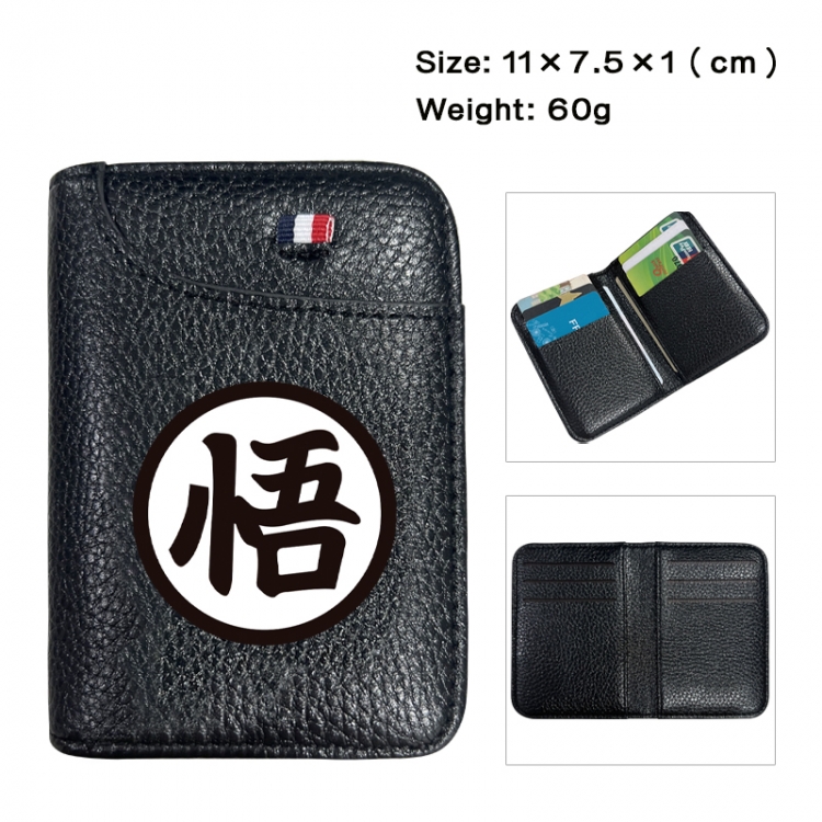 DRAGON BALL Anime PU Half Fold Wallet Card Bag 11X7.5X1cm 60G