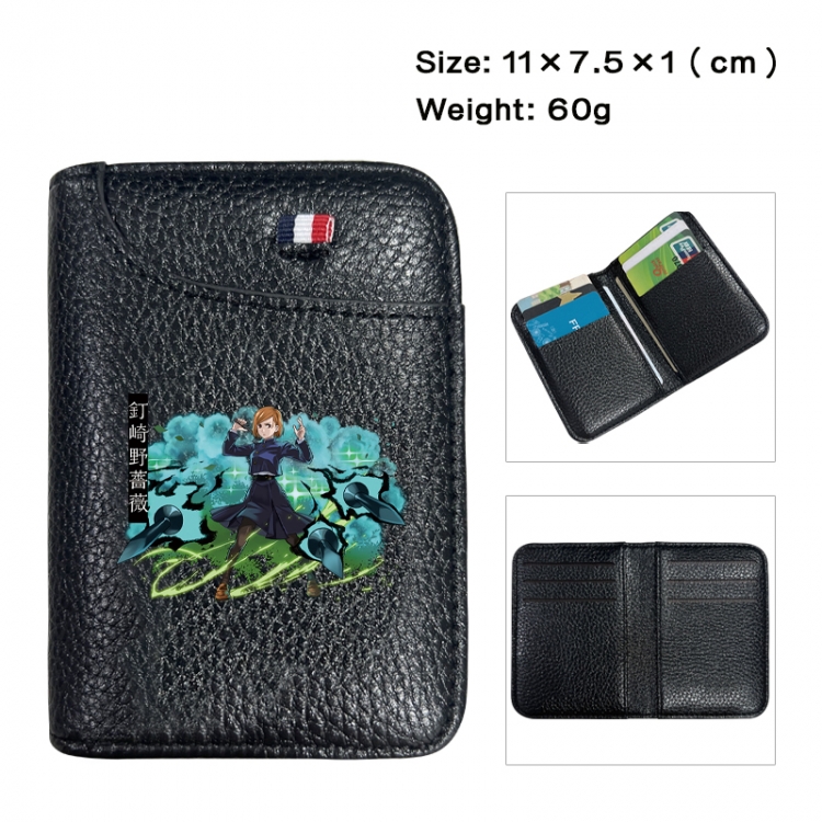 Jujutsu Kaisen Anime PU Half Fold Wallet Card Bag 11X7.5X1cm 60G