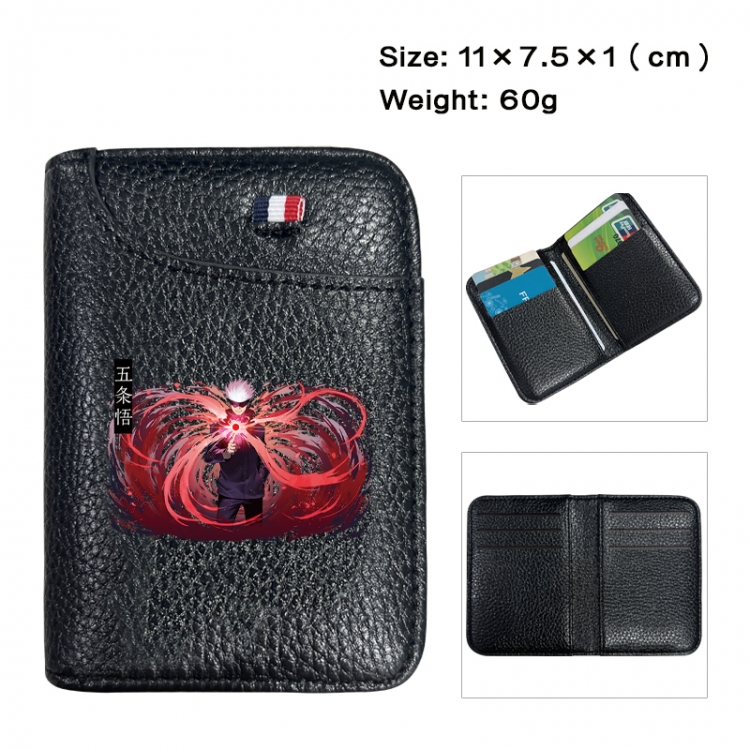 Jujutsu Kaisen Anime PU Half Fold Wallet Card Bag 11X7.5X1cm 60G