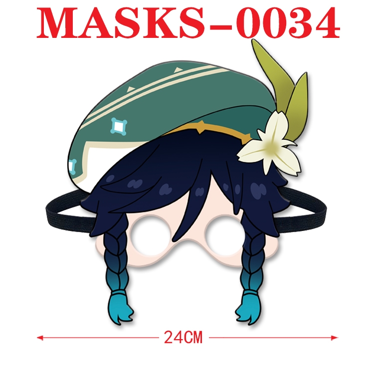 Genshin Impact Anime Alien Retro Flag Prop 30X50cm MASKS-0034