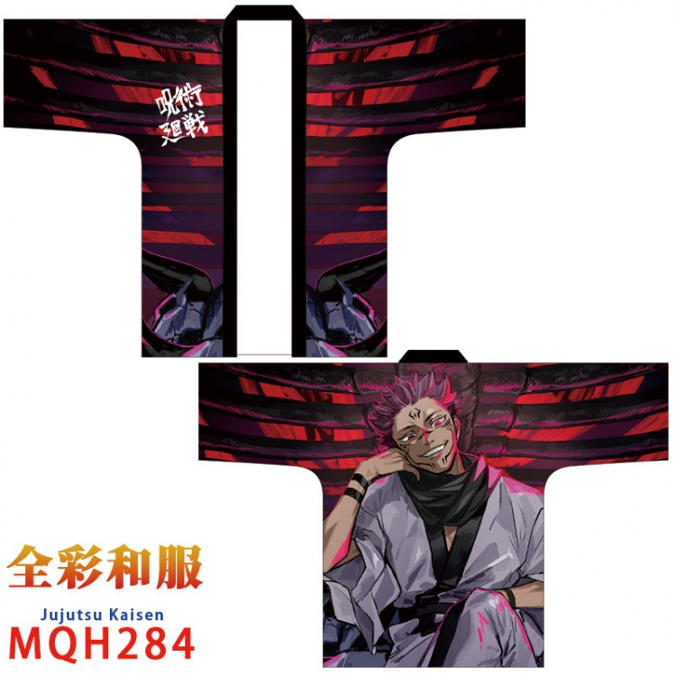 Jujutsu Kaisen Anime peripheral full color kimono one size  MQH 284