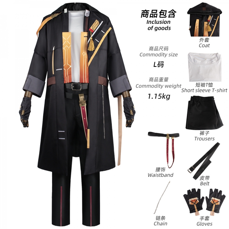 Honkai: Star Rail Game peripheral mens full set COS performance clothing stage clothing  from XS to 3XL