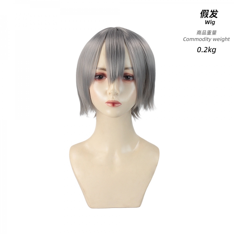 Honkai: Star Rail Game peripheral mens wig COS performance stage wig