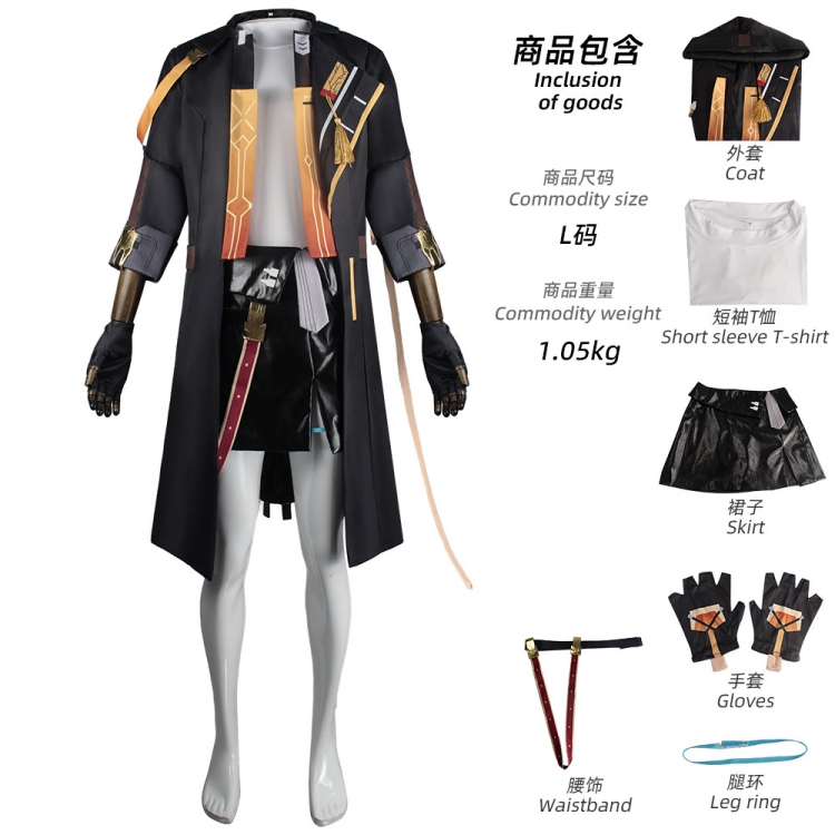 Honkai: Star Rail Game peripheral womens full set COS performance clothing stage clothing  from XS to 3XL