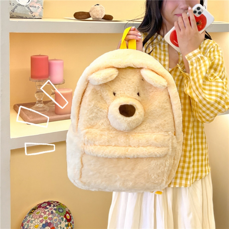 Cartoon Plush Backpack Large Capacity Backpack Student Cute Backpack price for 2 pcs