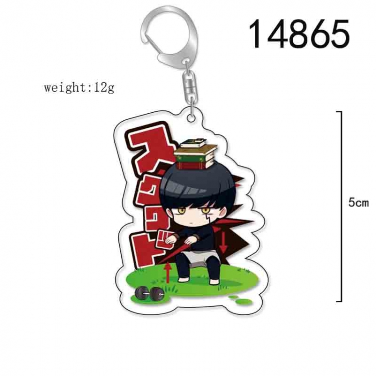 Mashle: Magic and Muscles Anime Acrylic Keychain Charm price for 5 pcs 14865