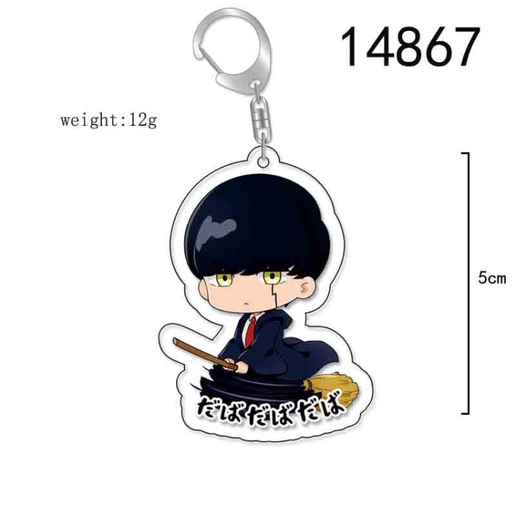 Mashle: Magic and Muscles Anime Acrylic Keychain Charm price for 5 pcs 14867