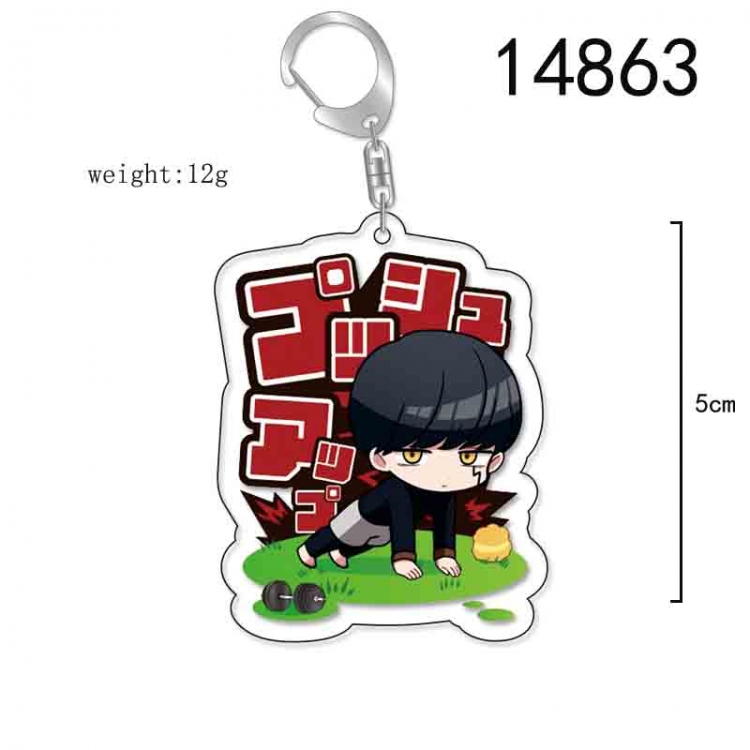 Mashle: Magic and Muscles Anime Acrylic Keychain Charm price for 5 pcs 14863