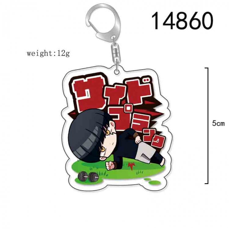 Mashle: Magic and Muscles Anime Acrylic Keychain Charm price for 5 pcs 14860