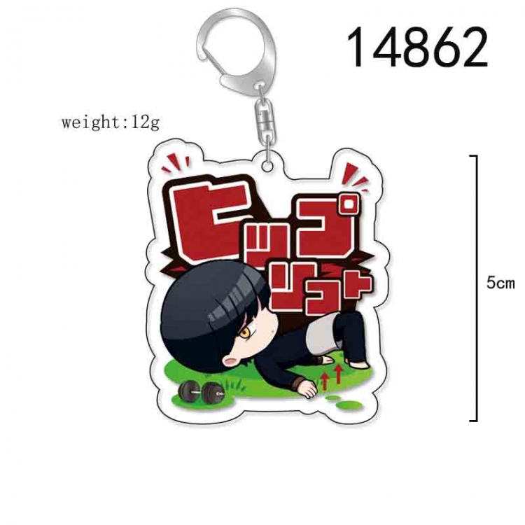 Mashle: Magic and Muscles Anime Acrylic Keychain Charm price for 5 pcs 14862