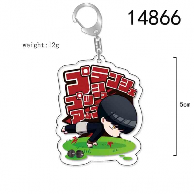 Mashle: Magic and Muscles Anime Acrylic Keychain Charm price for 5 pcs 14866