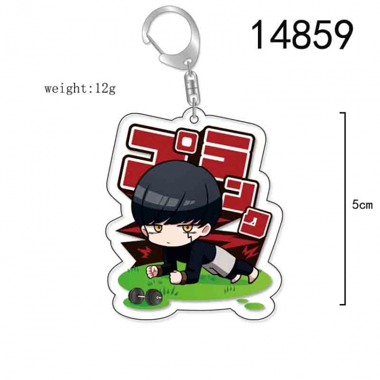 Mashle: Magic and Muscles Anime Acrylic Keychain Charm price for 5 pcs 14859