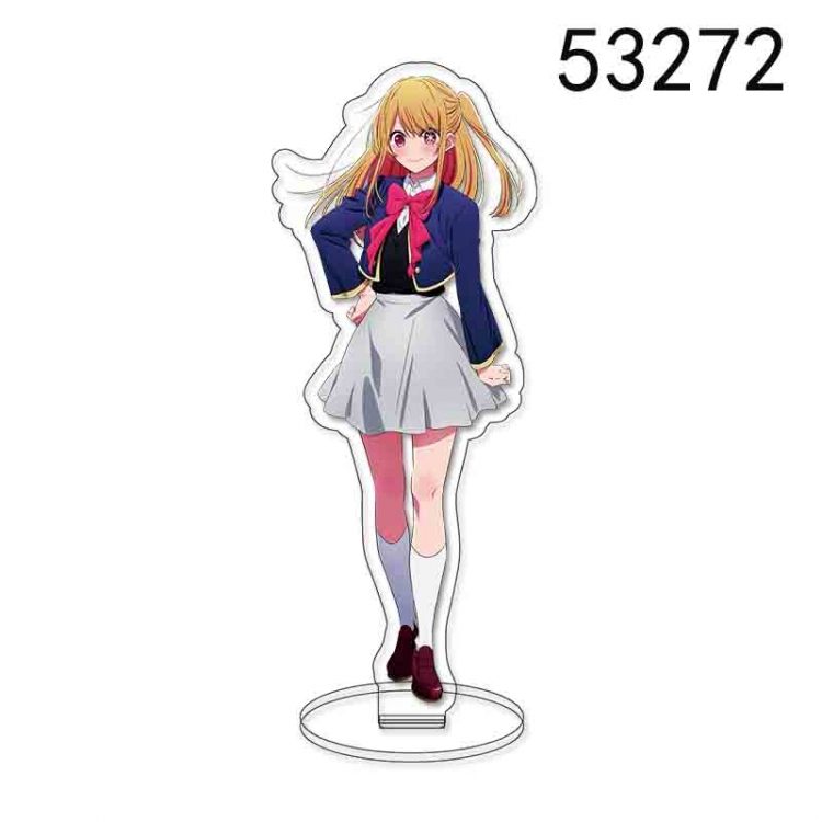 Oshi no ko Gold  Anime character acrylic Standing Plates  Keychain 15CM 53272