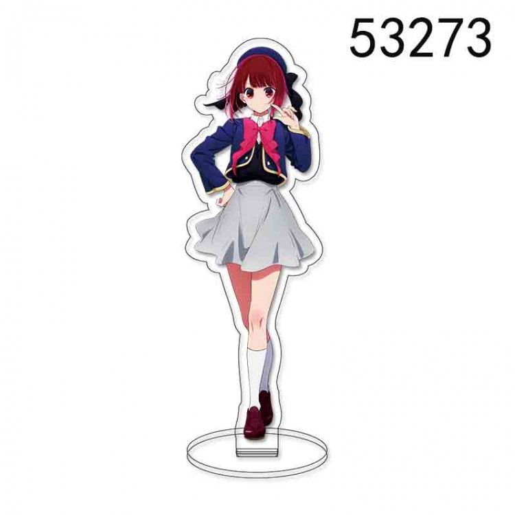 Oshi no ko Gold  Anime character acrylic Standing Plates  Keychain 15CM 53273
