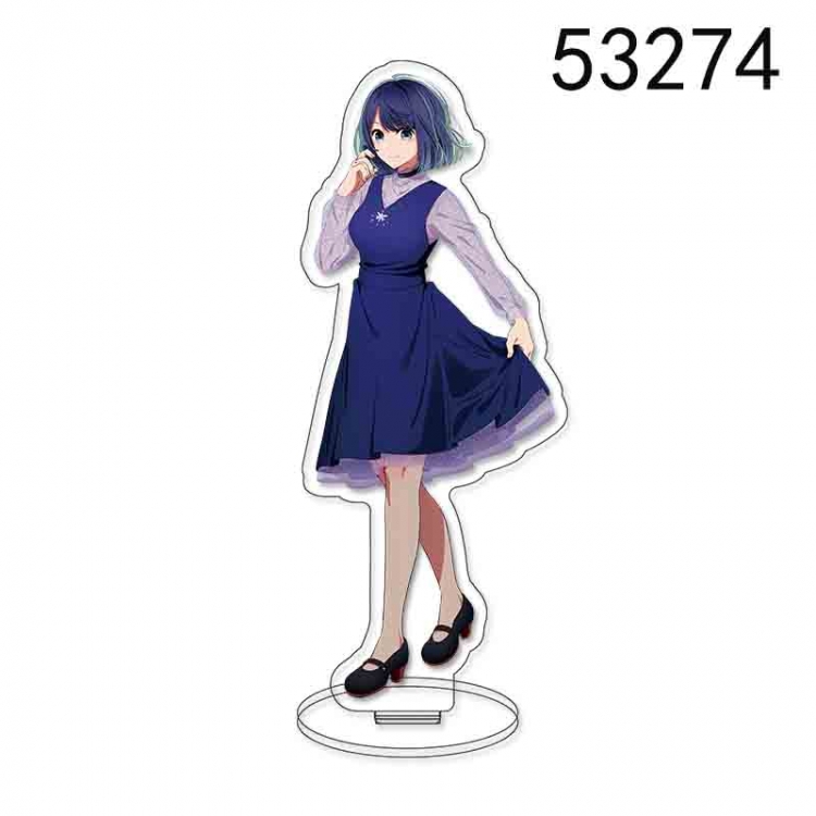 Oshi no ko Gold  Anime character acrylic Standing Plates  Keychain 15CM 53274