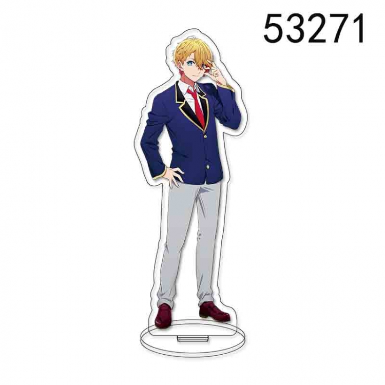 Oshi no ko Gold  Anime character acrylic Standing Plates  Keychain 15CM 53271