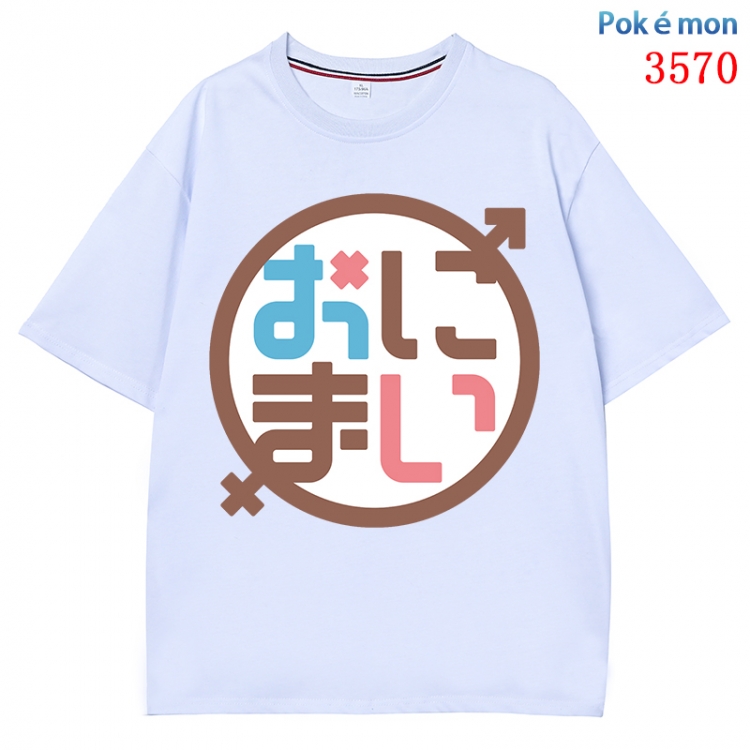 Pokemon Anime Pure Cotton Short Sleeve T-shirt Direct Spray Technology from S to 4XL CMY-3570-1