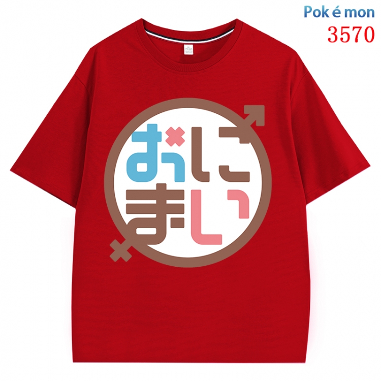 Pokemon Anime Pure Cotton Short Sleeve T-shirt Direct Spray Technology from S to 4XL CMY-3570-3