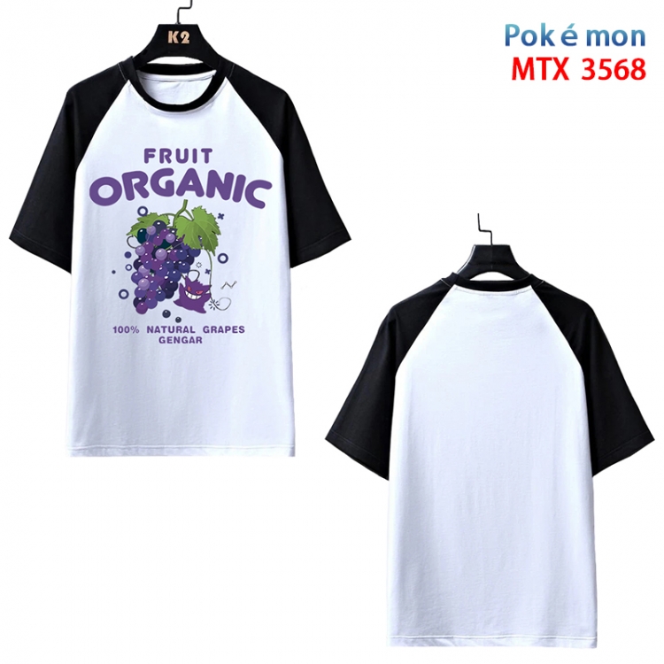Pokemon Anime raglan sleeve cotton T-shirt from XS to 3XL MTX-3568-3