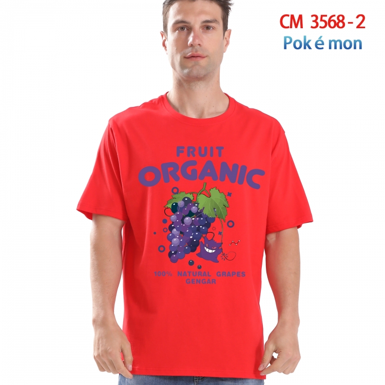 Pokemon Printed short-sleeved cotton T-shirt from S to 4XL  3568-2