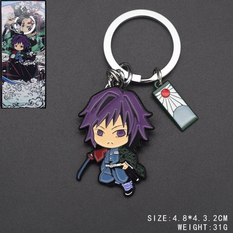 Demon Slayer Kimets Anime peripheral metal keychain pendant