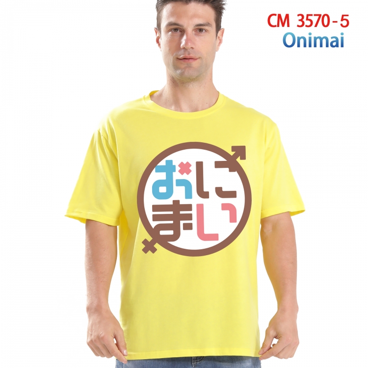 Onimai Printed short-sleeved cotton T-shirt from S to 4XL 3570-5