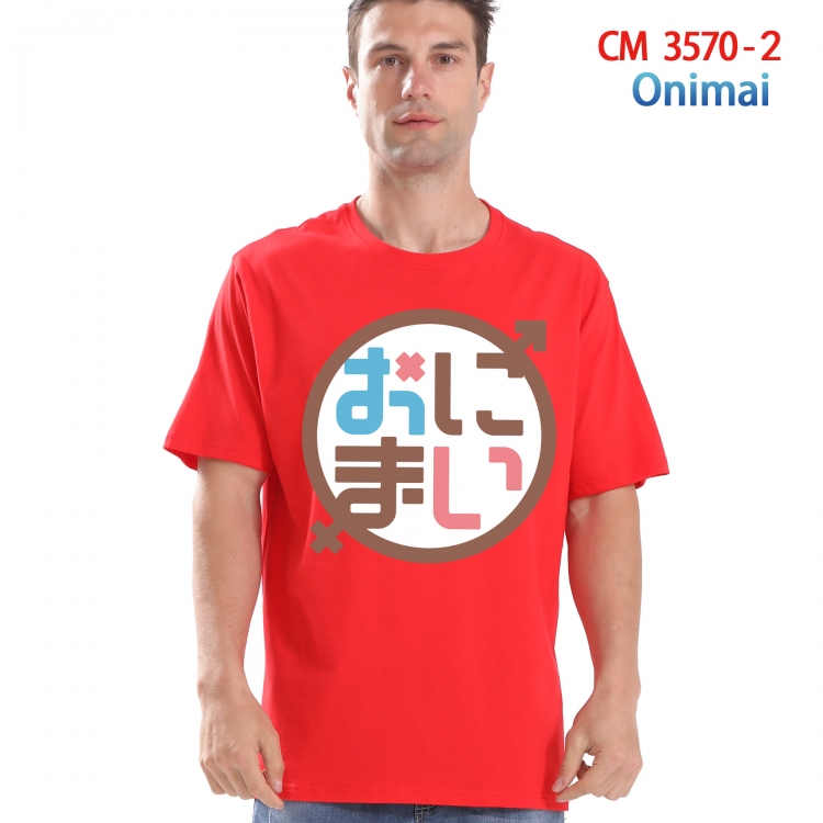Onimai Printed short-sleeved cotton T-shirt from S to 4XL  3570-2