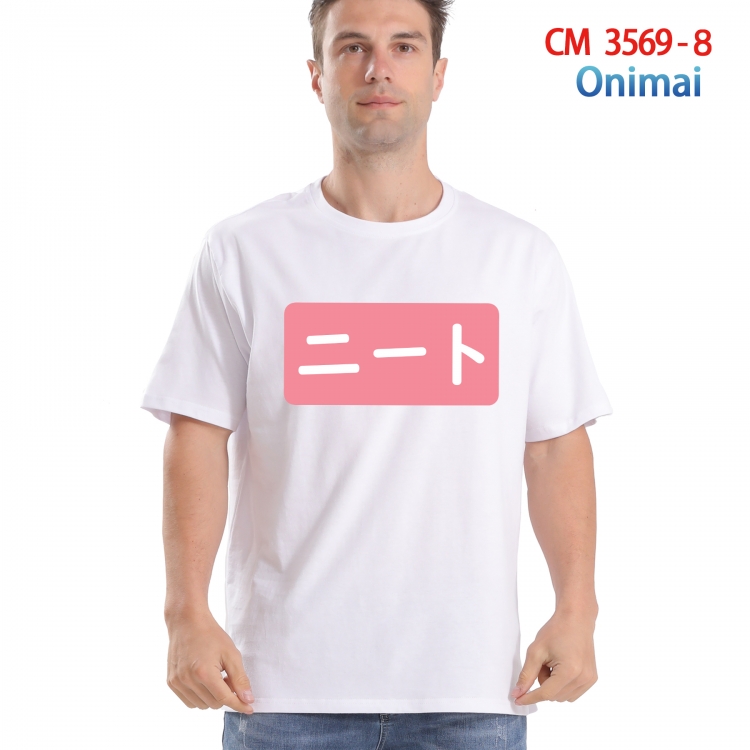 Onimai Printed short-sleeved cotton T-shirt from S to 4XL 3569-8