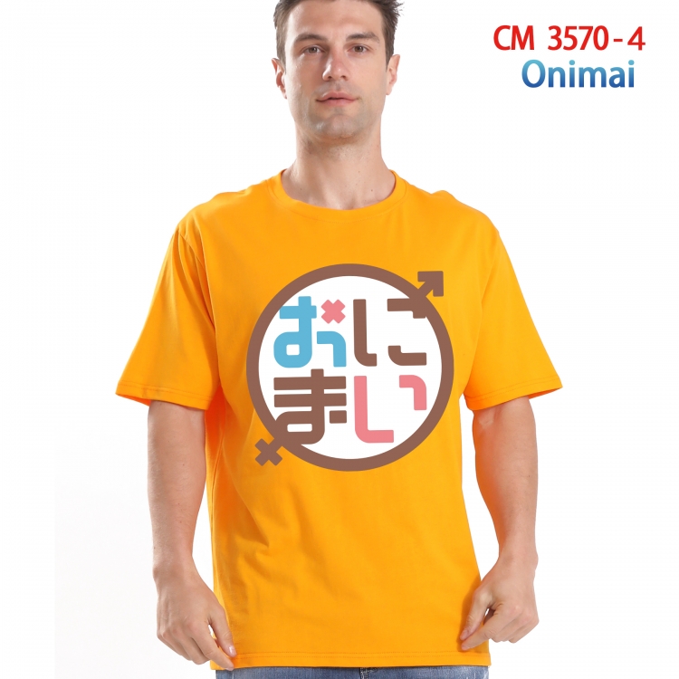 Onimai Printed short-sleeved cotton T-shirt from S to 4XL  3570-4
