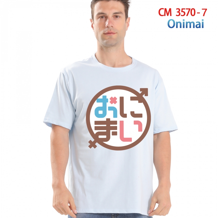 Onimai Printed short-sleeved cotton T-shirt from S to 4XL  3570-7