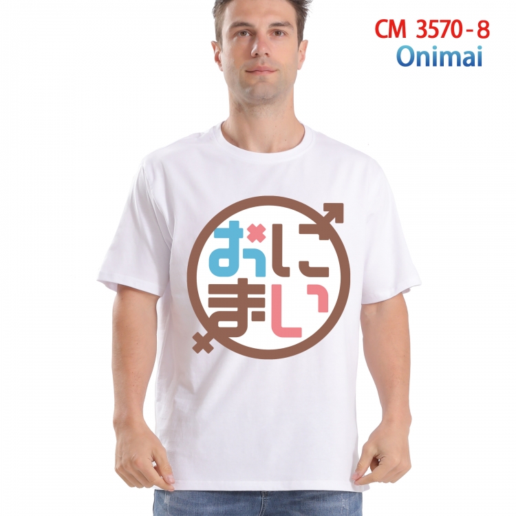 Onimai Printed short-sleeved cotton T-shirt from S to 4XL  3570-8