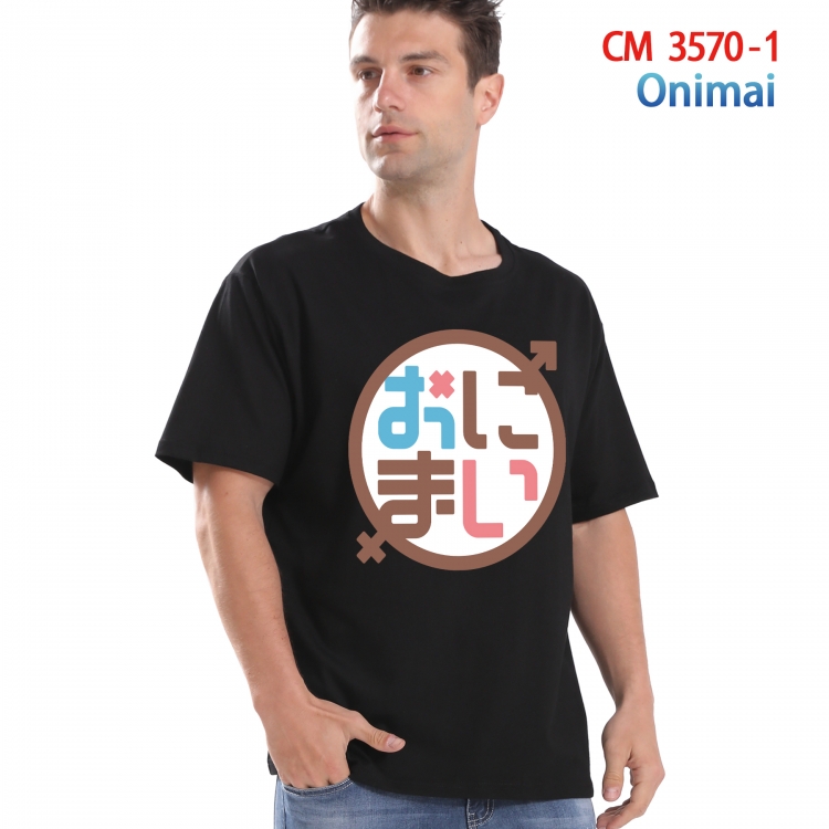 Onimai Printed short-sleeved cotton T-shirt from S to 4XL  3570-1