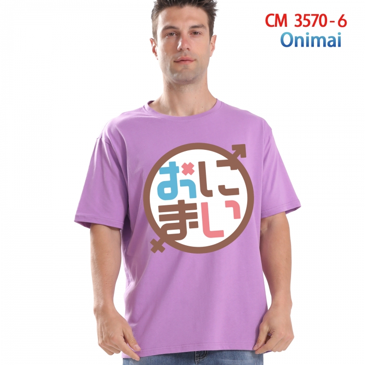 Onimai Printed short-sleeved cotton T-shirt from S to 4XL  3570-6