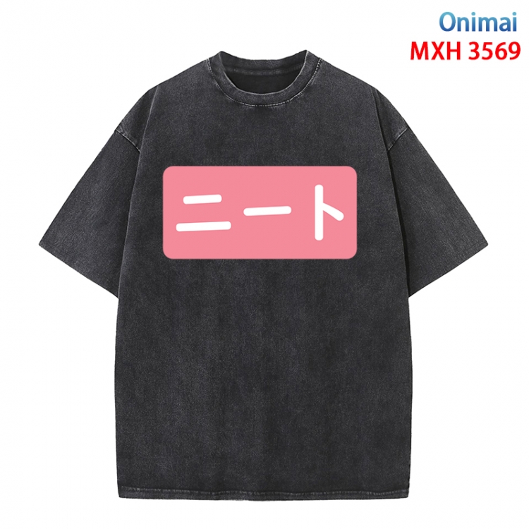 Onimal Anime peripheral pure cotton washed and worn T-shirt from S to 4XL MXH-3569