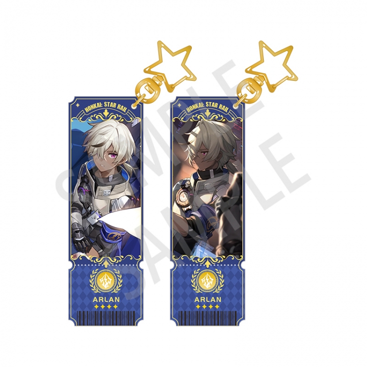 Honkai: Star Rail Sandwich double-sided laser column keychain