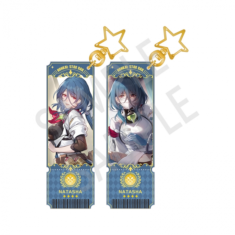 Honkai: Star Rail Sandwich double-sided laser column keychain