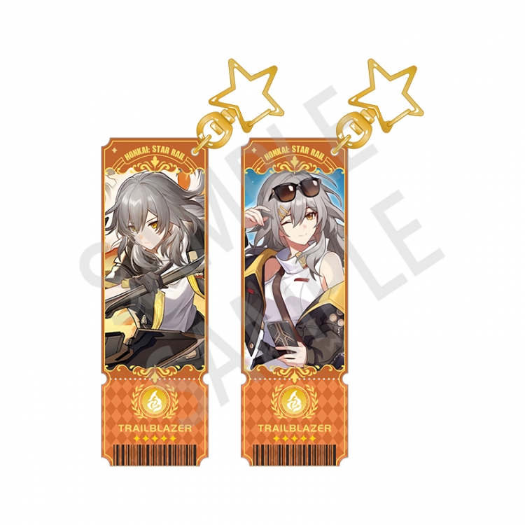 Honkai: Star Rail Sandwich double-sided laser column keychain