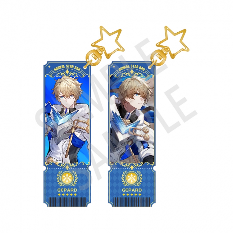 Honkai: Star Rail Sandwich double-sided laser column keychain