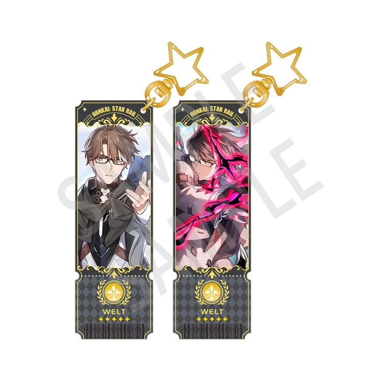 Honkai: Star Rail Sandwich double-sided laser column keychain