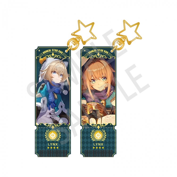 Honkai: Star Rail Sandwich double-sided laser column keychain