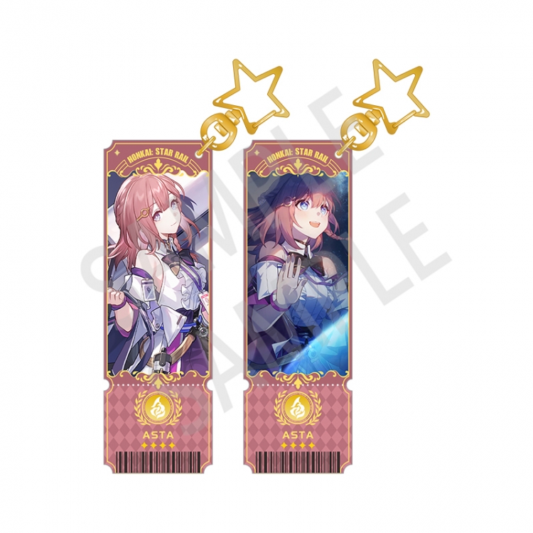 Honkai: Star Rail Sandwich double-sided laser column keychain