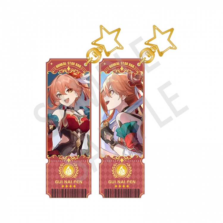 Honkai: Star Rail Sandwich double-sided laser column keychain