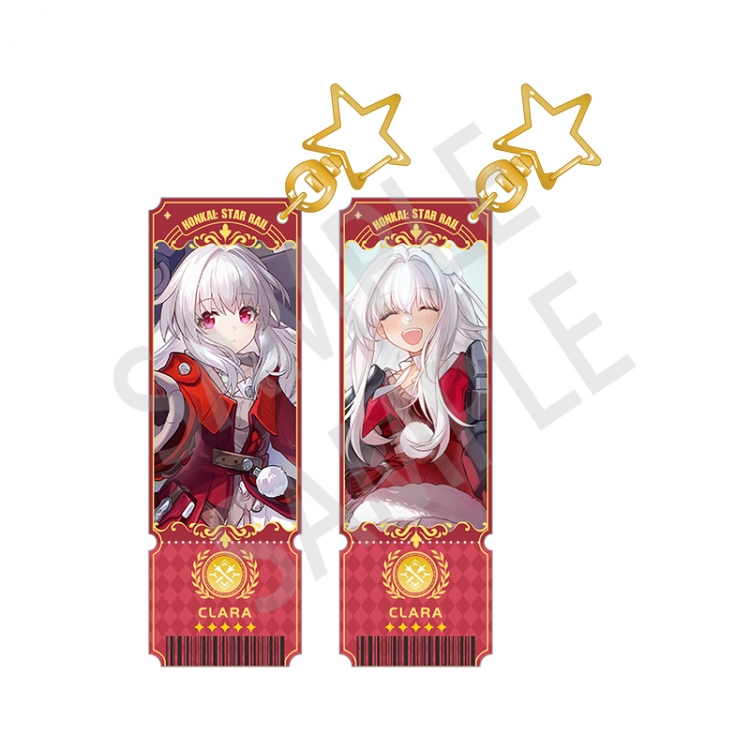 Honkai: Star Rail Sandwich double-sided laser column keychain