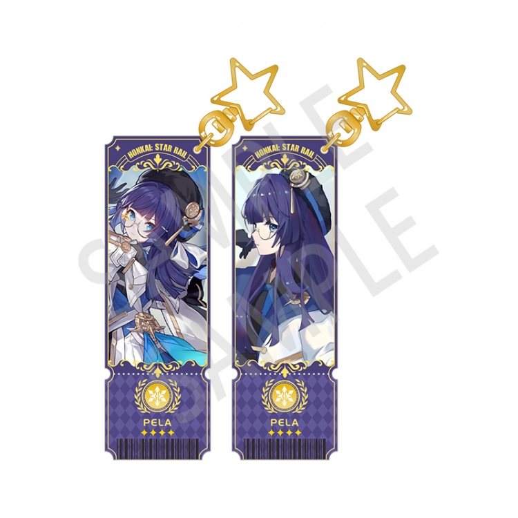 Honkai: Star Rail Sandwich double-sided laser column keychain