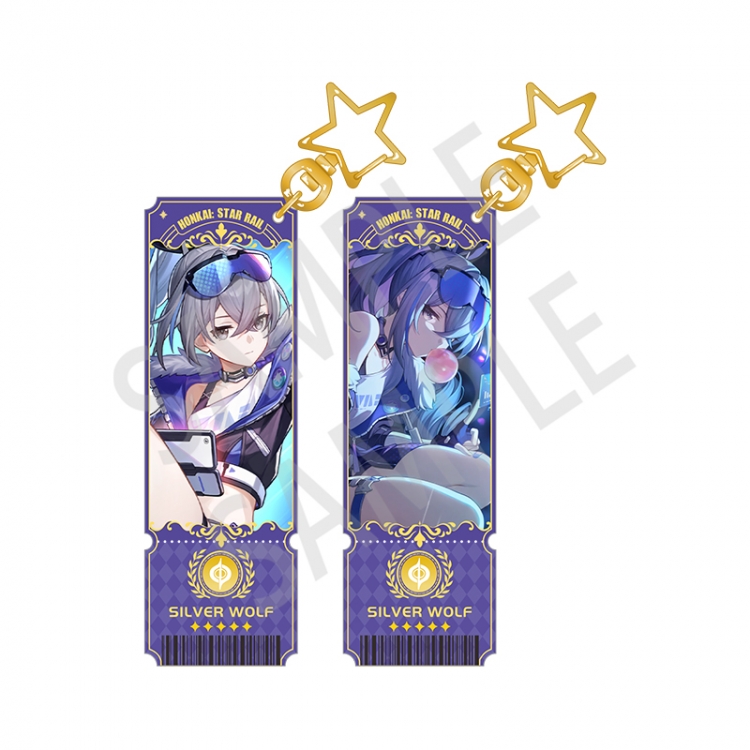 Honkai: Star Rail Sandwich double-sided laser column keychain