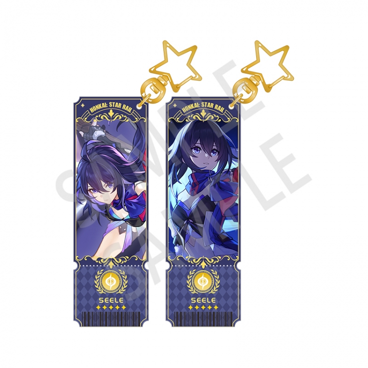 Honkai: Star Rail Sandwich double-sided laser column keychain