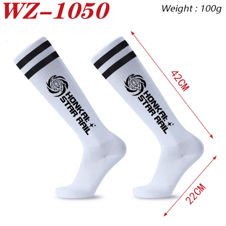 Honkai: Star Rail Embroidered sports football socks Knitted wool socks 42x22cm WZ-1050